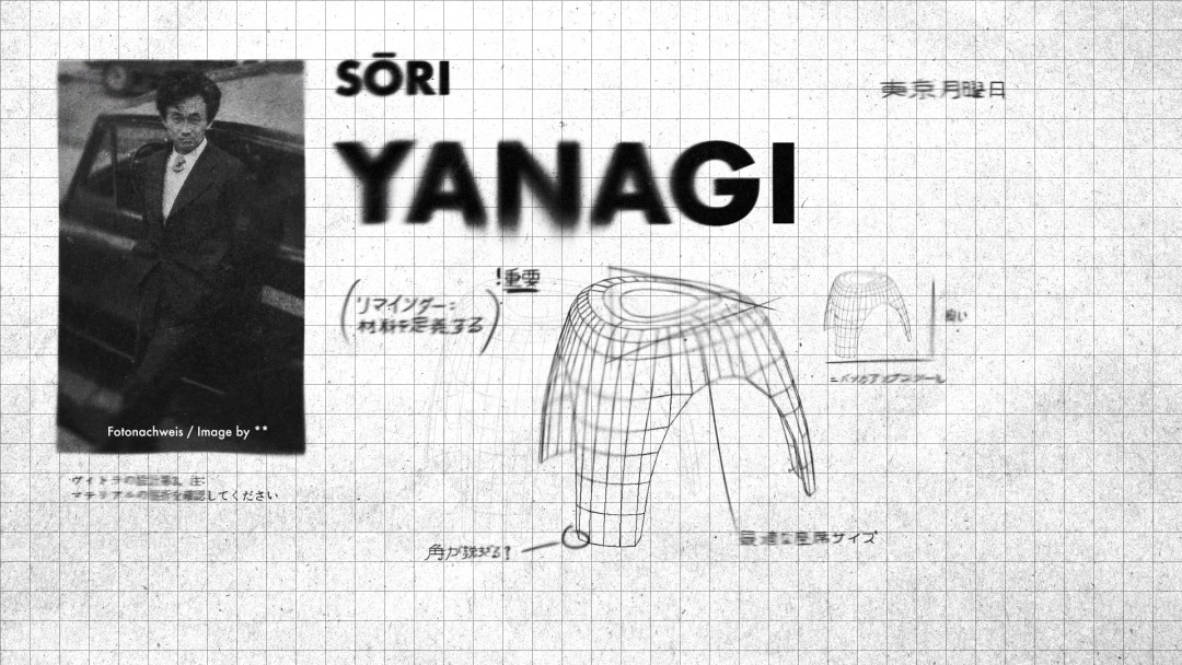 Sori Yanagi